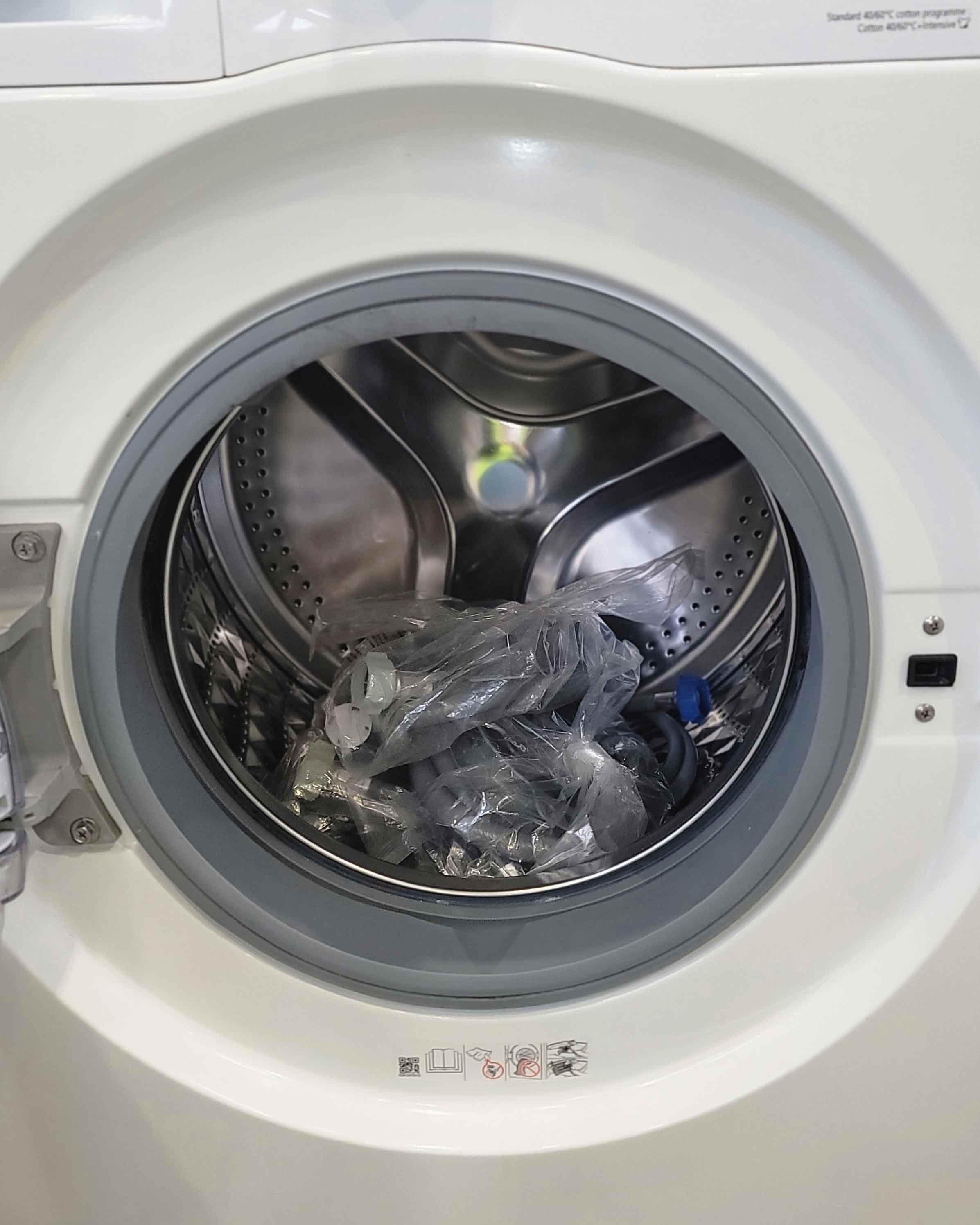 SAMSUNG Washing Machine Drum