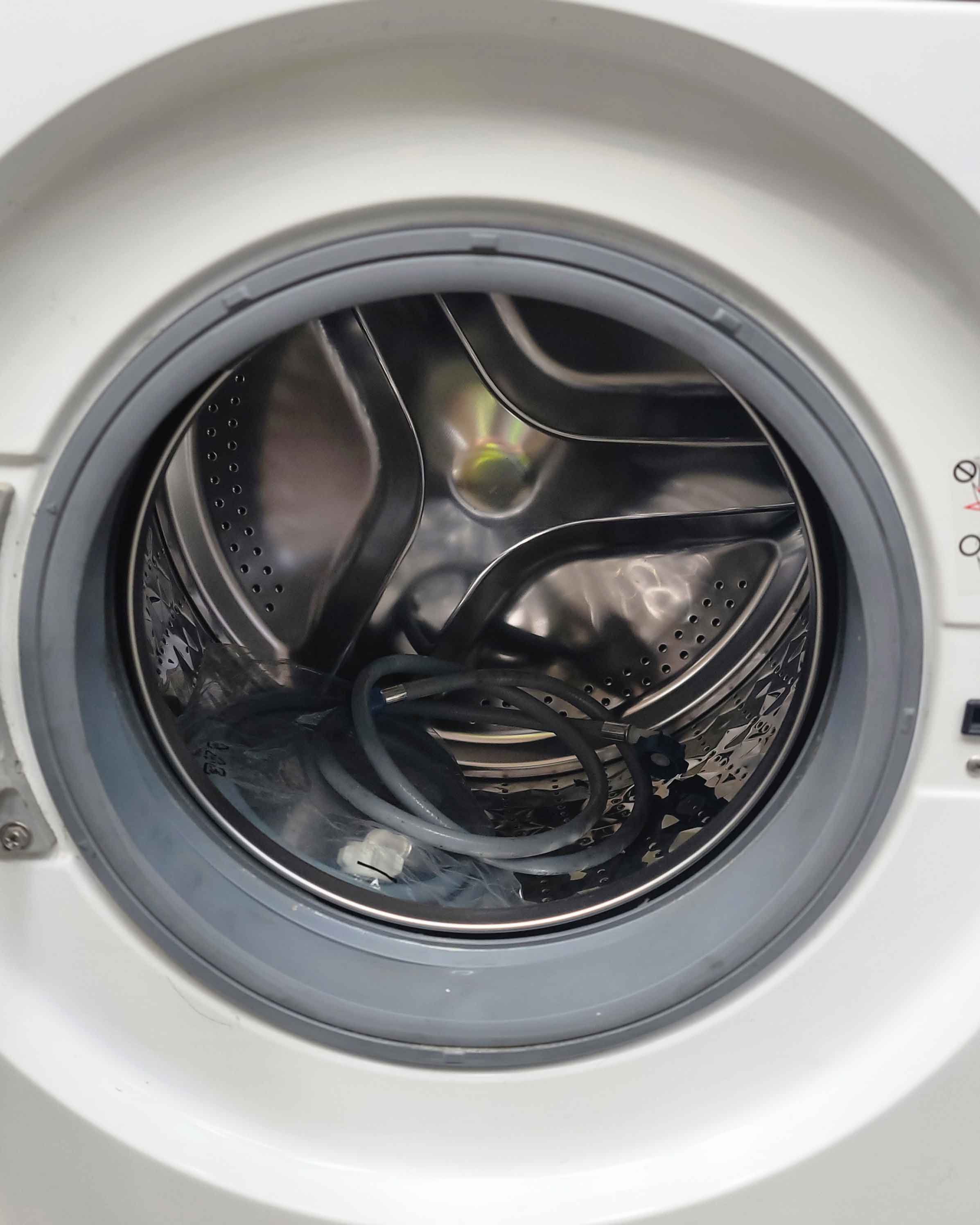 SAMSUNG  White Washing Machine Drum